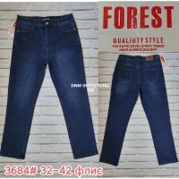 Forest Класичні джинси синього кольору Classic fit 32-42 3684
