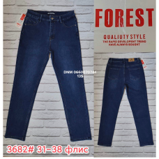 Forest Класичні джинси синього кольору Classic fit 31-38 3682