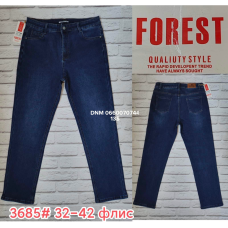 Forest Класичні джинси синього кольору Classic fit 32-42 3685