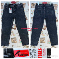 Forest Мом джинси сірого кольору Mom fit 30-36 3703