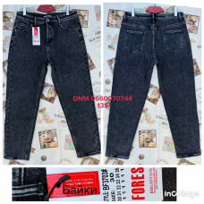 Forest Мом джинси сірого кольору Mom fit 30-36 3703