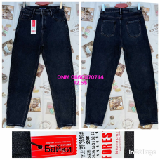 Forest Мом джинси сірого кольору Mom fit 28-33 3696