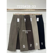 manufacturer_name] Шорти бавовняні колір хакі 28-33 7225