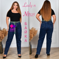 Lady N  Мом джинси синього кольору Mom fit 31-38 125