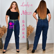 Lady N  Мом джинси синього кольору Mom fit 31-38 125