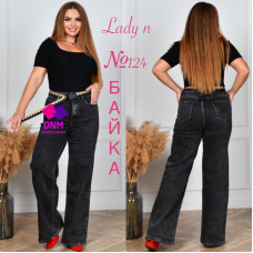 Lady N  Палаццо джинси сірого кольору Palazzo 31-38 124