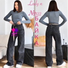 Lady N  Палаццо джинси сірого кольору Palazzo 31-38 124