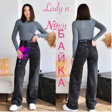 Lady N  Палаццо джинси сірого кольору Palazzo 25-30 121