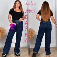 Lady N  Палаццо джинси синього кольору Palazzo 32-42 128