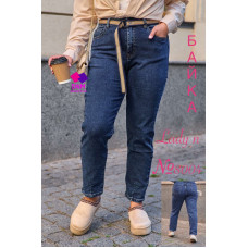 Lady N  Мом джинси синього кольору Mom fit 31-38 8004
