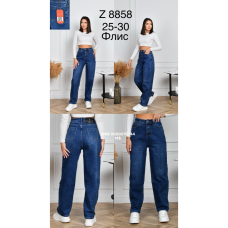 Lanbai Баггі джинси синього кольору Baggy 25-30 8858