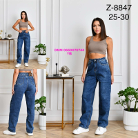 Lanbai Баггі джинси синього кольору Baggy 25-30 8847