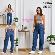 Lanbai Баггі джинси синього кольору Baggy 25-30 8847