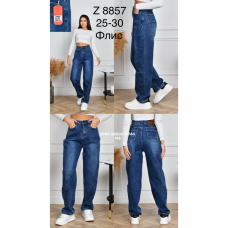 Lanbai Баггі джинси синього кольору Baggy 25-30 8857