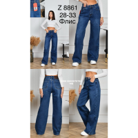 Lanbai Wide leg джинси синього кольору широкі 28-33 8861