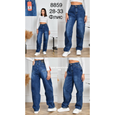 Lanbai Баггі джинси синього кольору Baggy 28-33 8859