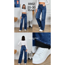 Lanbai Wide leg джинси синього кольору широкі 25-30 8862