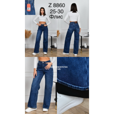 Lanbai Wide leg джинси синього кольору широкі 25-30 8860