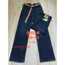 Lanlaniee Wide leg джинси синього кольору широкі 28-33 8093