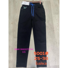 Lanlaniee Мом джинси чорного кольору Mom fit 25-30 5001