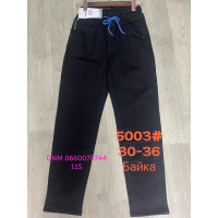 Lanlaniee Мом джинси чорного кольору Mom fit 30-36 5003