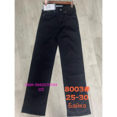 Lanlaniee Wide leg джинси чорного кольору широкі 25-30 8003