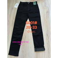 Lanlaniee Мом джинси чорного кольору Mom fit 28-33 6001