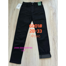 Lanlaniee Мом джинси чорного кольору Mom fit 28-33 6001