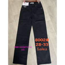 Lanlaniee Wide leg джинси чорного кольору широкі 28-33 8002