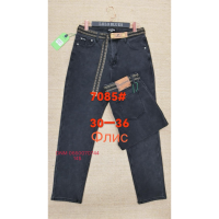 Lanlaniee Мом джинси сірого кольору Mom fit 30-36 7085