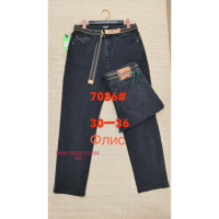 Lanlaniee Мом джинси сірого кольору Mom fit 30-36 7086