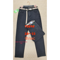 Lanlaniee Мом джинси сірого кольору Mom fit 28-33 7089