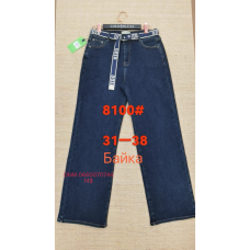Lanlaniee Wide leg джинси синього кольору широкі 31-38 8100