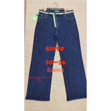 Lanlaniee Wide leg джинси синього кольору широкі 30-36 8099