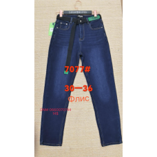 Lanlaniee Мом джинси синього кольору Mom fit 30-36 7077