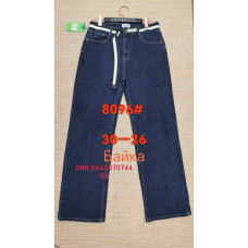 Lanlaniee Wide leg джинси синього кольору широкі 30-36 8096