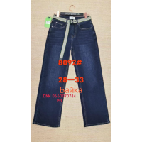 Lanlaniee Wide leg джинси синього кольору широкі 28-33 8092