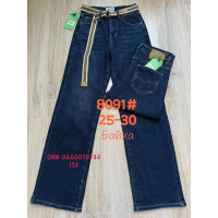 Lanlaniee Wide leg джинси синього кольору широкі 25-30 8091
