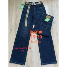 Lanlaniee Wide leg джинси синього кольору широкі 25-30 8091