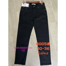 Lanlaniee Мом джинси чорного кольору Mom fit 30-36 6005