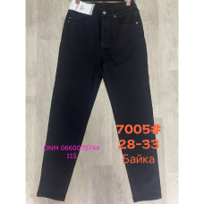 Lanlaniee Мом джинси чорного кольору Mom fit 28-33 7005