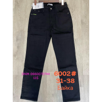 Lanlaniee Мом джинси чорного кольору Mom fit 31-38 6002