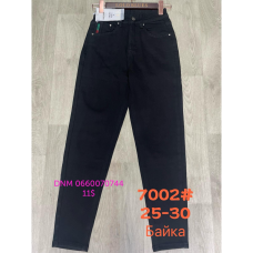 Lanlaniee Мом джинси чорного кольору Mom fit 25-30 7002