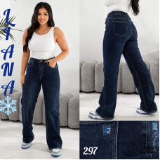 Liana  Палаццо джинси синього кольору Palazzo 31-38 297