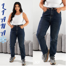 Liana  Мом джинси іржавого кольору Mom fit 30-36 301