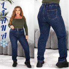 Liana  Мом джинси синього кольору Mom fit 32-42 303
