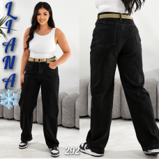 Liana  Скейтер джинси сірого кольору Skater 30-36 292