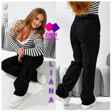 Liana  Палаццо джинси чорного кольору Palazzo 30-36 281