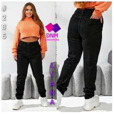 Liana  Мом джинси чорного кольору Mom fit 32-42 286