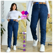 Liana  Мом джинси синього кольору Mom fit 30-36 0074